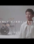 NEW【裏表前後なし】 MENS ∞ インナーT スタンダード2.0 <9分丈>(S/M/L/XL)