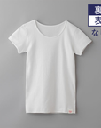 KIDS inner (premium) (110-150)