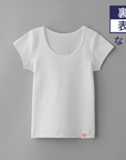 BABY inner (premium) (80-100)