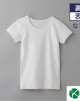 KIDS inner (premium) (110-150)