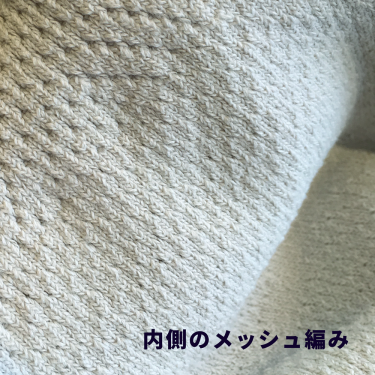 [Senshu product] Washable! Non-stuffy Japanese paper mask > (Japanese paper, 3D, antibacterial) [with activated carbon filter]